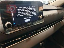ميتسوبيشي اوتلاندر